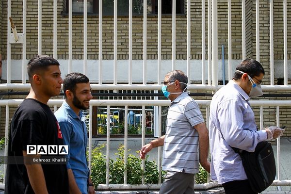 ماسک اجباری