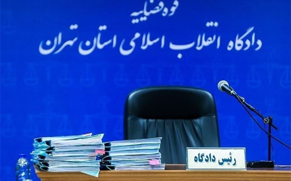 کارگروه مشورتی «قانون کاهش مجازات حبس تعزیری» تشکیل شد