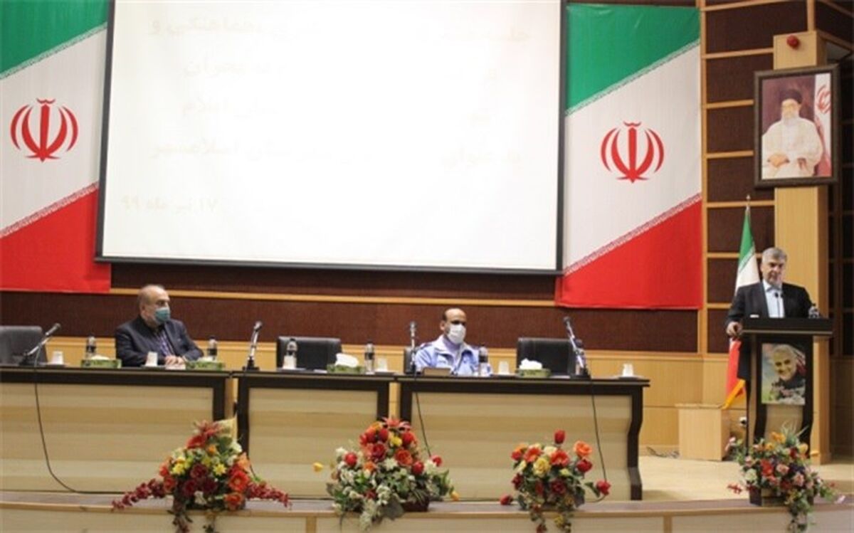 برگزاری جلسه مشترک ستاد پیگیری هماهنگی و فرماندهی عملیات پاسخ به بحران اسلامشهر و استان ایلام