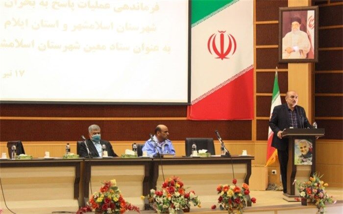 بحران عدم هماهنگی جمعیت و مساحت در استان تهران