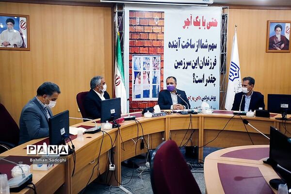 مراسم انعقاد تفاهم‌نامه بین سازمان نوسازی مدارس کشور و استاندار کردستان