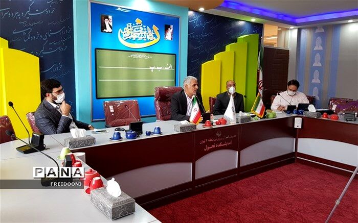 نشست ستاد اوقات فراغت منطقه چهار