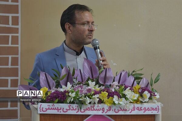 افتتاحیه نمایشگاه حجاب و عفاف در مجموعه فرهنگی زندگی بهشتی در بیرجند