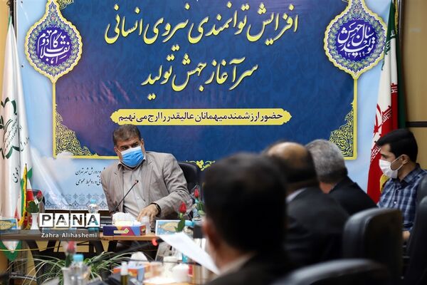 برگزاری کارگروه راهبری توسعه مدیریت اداره‌کل شهر تهران