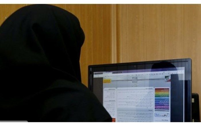 آزمون ورودی مدارس نمونه دولتی فردا جمعه ۲۰ تیر در سراسر کشور به صورت همزمان برگزار می‌شود