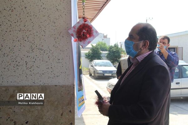 زنگ پروژه مهر سال تحصیلی جدید در دبستان اسفندیاری محمودآباد