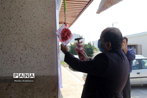 زنگ پروژه مهر سال تحصیلی جدید در دبستان اسفندیاری محمودآباد