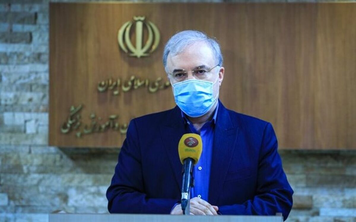قدردانی وزیر بهداشت از رهبر انقلاب