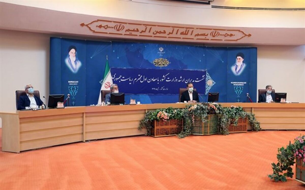 جهانگیری : کارنامه وزارت کشور در هفت سال گذشته بسیار خوب بوده است