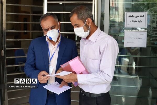 رقابت بیش از 18 هزار دانش‌آموز برای ورود به مدارس نمونه دولتی در فارس