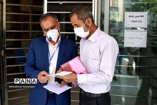 رقابت بیش از 18 هزار دانش‌آموز برای ورود به مدارس نمونه دولتی در فارس