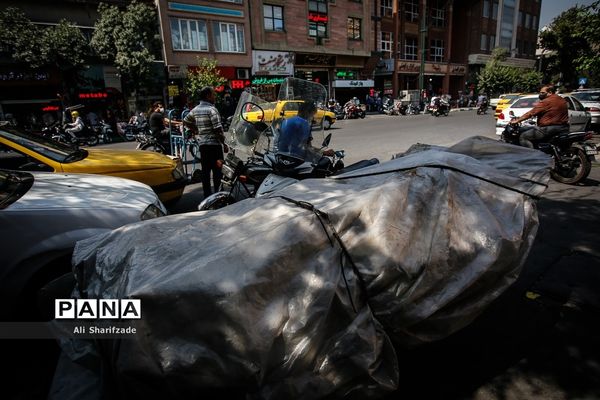 «پلاستیک» ممنوع