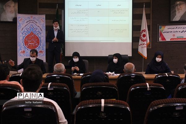 نشست خبری اداره‌کل بهزیستی آذربایجان شرقی به مناسبت فرارسیدن هفته بهزیستی