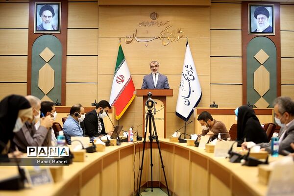 نشست خبری سخنگوی شورای نگهبان