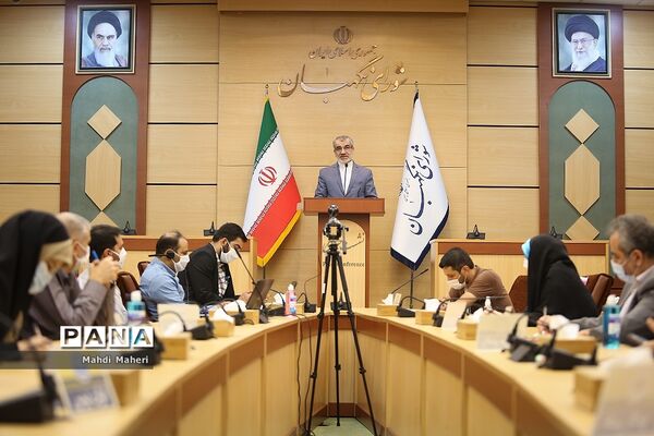 نشست خبری سخنگوی شورای نگهبان