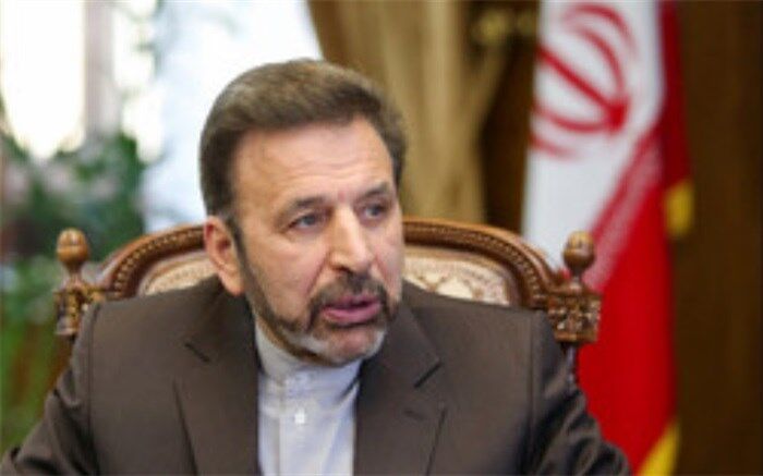واعظی: حتما برای رفع تحریم تلاش می‌کنیم