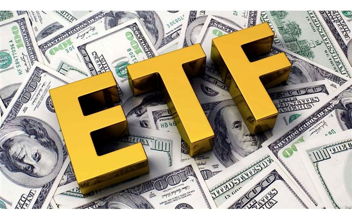 جزئیات عرضه ETF های بعدی دولت مشخص شد