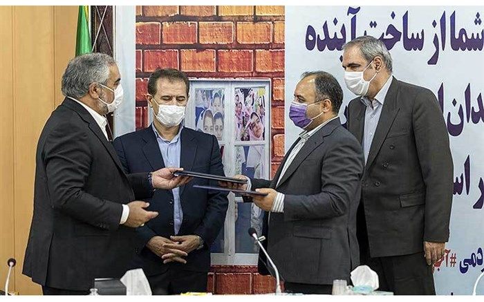 انعقاد تفاهم‌نامه همکاری با استانداری کردستان برای توسعه فضاهای آموزشی