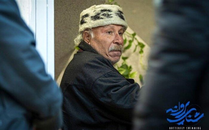 چرا داودنژاد در فیلم شنای پروانه بازی کرد؟