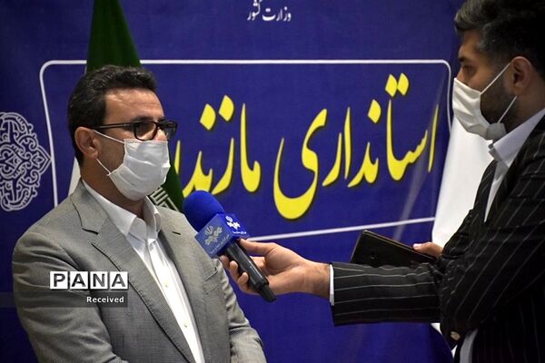 جلسه ستاد ساماندهی امور جوانان مازندران