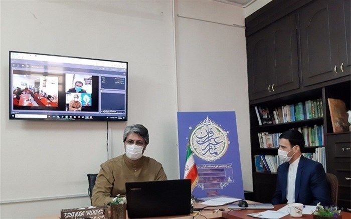 برگزاری جلسه مجازی هماهنگی ستاد اجرایی سی و هشتمین دوره مسابقات قرآن، عترت و نماز دانش آموزان و فرهنگیان سراسر کشور