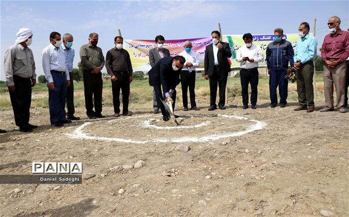آغاز عملیات احداث دبستان ۳ کلاسه خیری شهید اندرزگو در رامهرمز