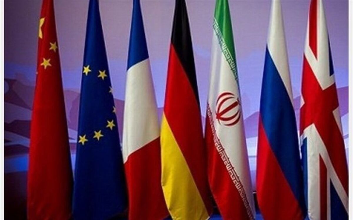 بیانیه اتحادیه اروپا در سالگرد برجام