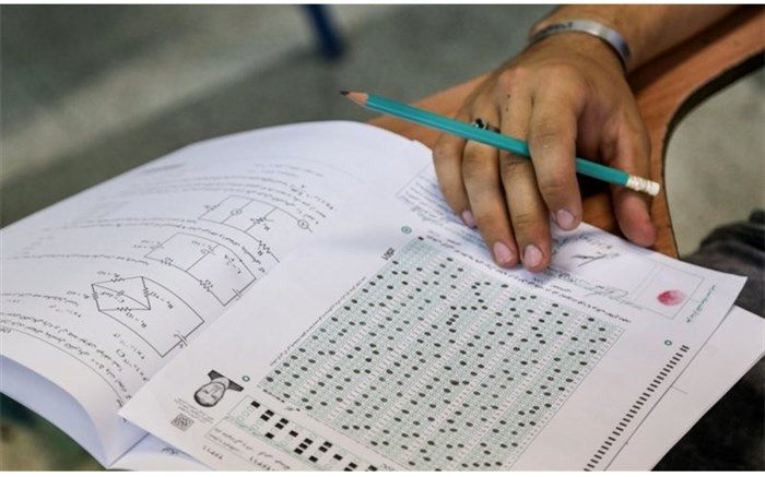 تاریخ جدید ۵ آزمون علوم پزشکی اعلام شد