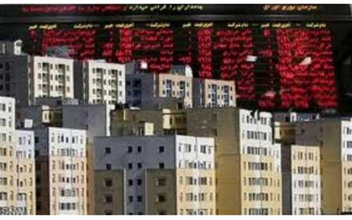 راه اندازی بورس مسکن نسخه مناسبی برای تامین مالی بازار نیست