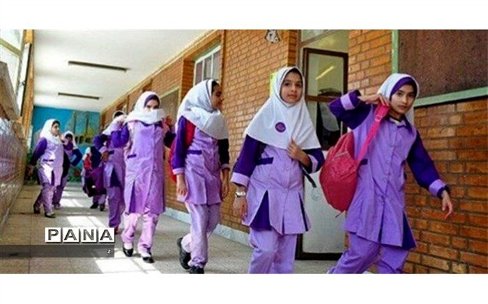 مدارس حق اختیار و تمایل در استفاده از لباس فرم سال تحصیلی گذشته را برای والدین رعایت کنند