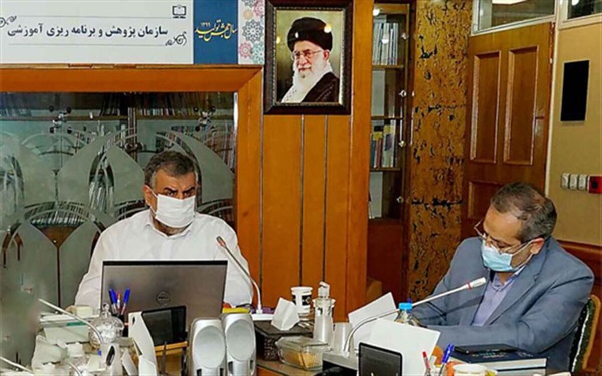 برگزاری سومین جلسه شورای راهبری برنامه ویژه مدرسه