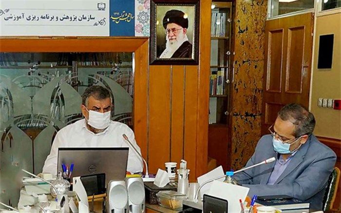 برگزاری سومین جلسه شورای راهبری برنامه ویژه مدرسه