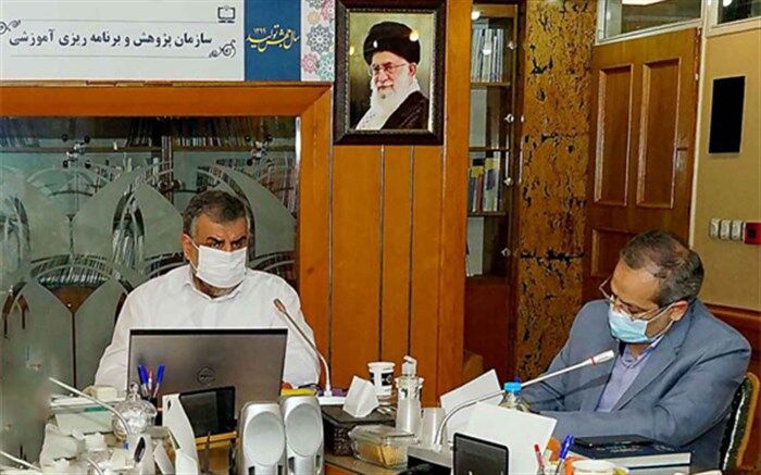 برگزاری سومین جلسه شورای راهبری برنامه ویژه مدرسه