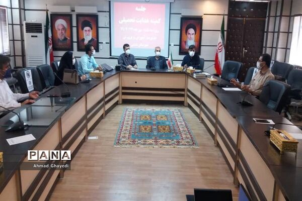 نشست کمیته هدایت تحصیلی شهرستان دشتی