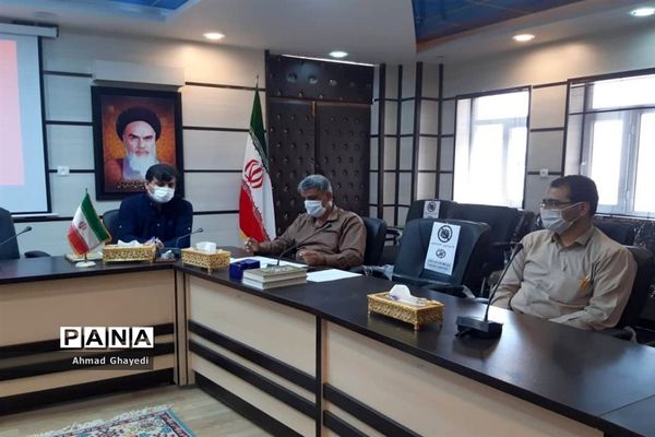 نشست کمیته هدایت تحصیلی شهرستان دشتی