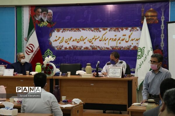 نشست هم اندیشی ارائه آموزش‌های ایمنی در مدارس خراسان رضوی