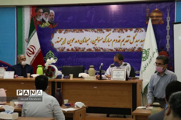 نشست هم اندیشی ارائه آموزش‌های ایمنی در مدارس خراسان رضوی