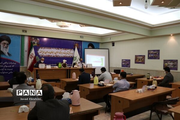 نشست هم اندیشی ارائه آموزش‌های ایمنی در مدارس خراسان رضوی