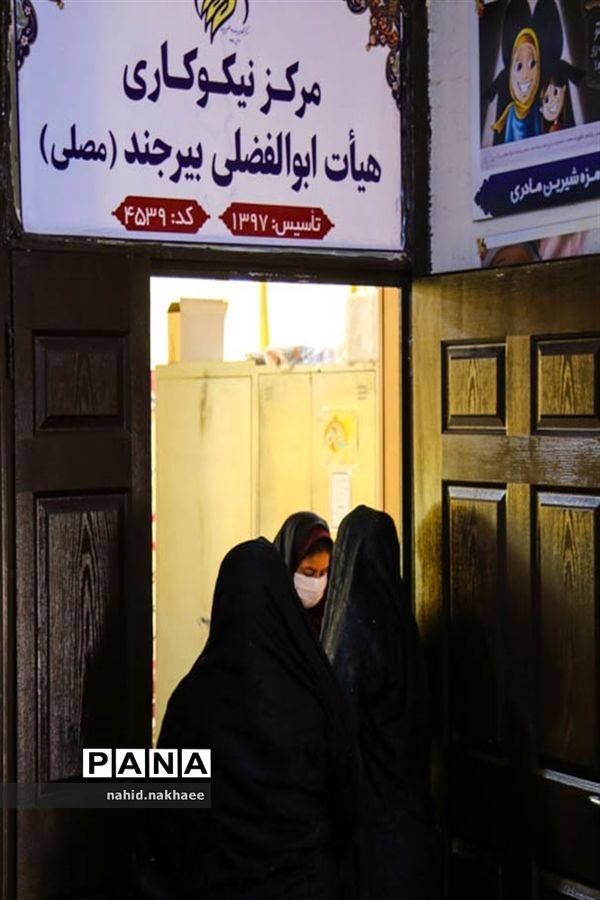 بازدید بانوان اداره کل آموزش و پرورش خراسان جنوبی از نمایشگاه زندگی بهشتی به مناسبت هفته عفاف و حجاب