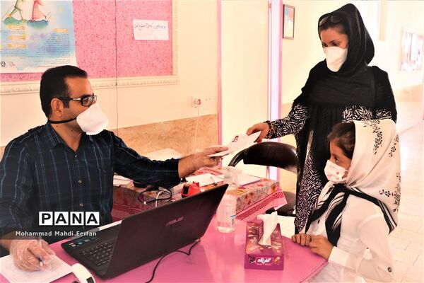 ثبت نام وسنجش متفاوت با هرسال در مدارس  آباده