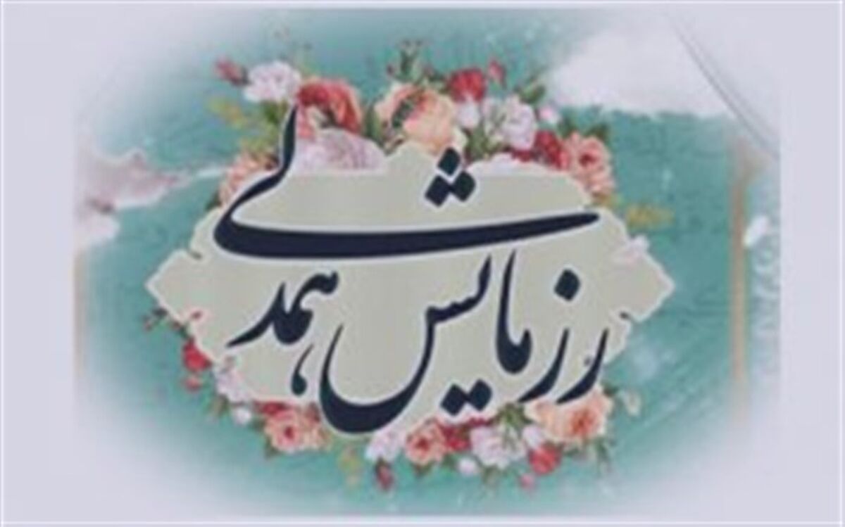 مرحله دوم رزمایش همدلی و کمک مومنانه در قالب نهضت تعاون وکمک به قشرهای ضعیف در کمیته امداد زنجان اجرایی می شود