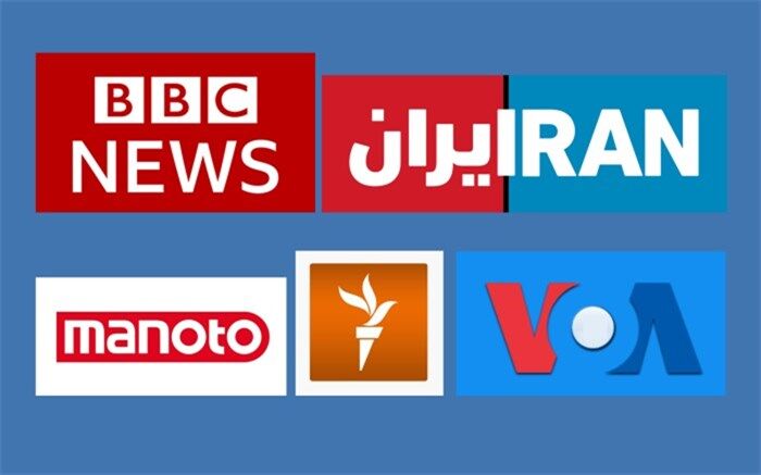 توان «هیچ» ضدانقلاب در فراخوان کشکولی برای اغتشاش در کشور