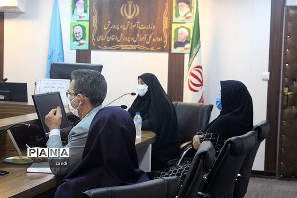 جلسه کارگروه تخصصی لباس فرم مدارس