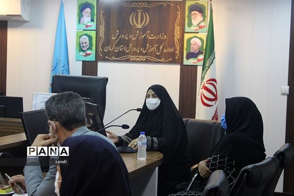 جلسه کارگروه تخصصی لباس فرم مدارس