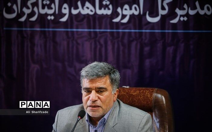 زمان پیش ثبت‌نام‌ میان پایه‌های مدارس شاهد از اول مرداد