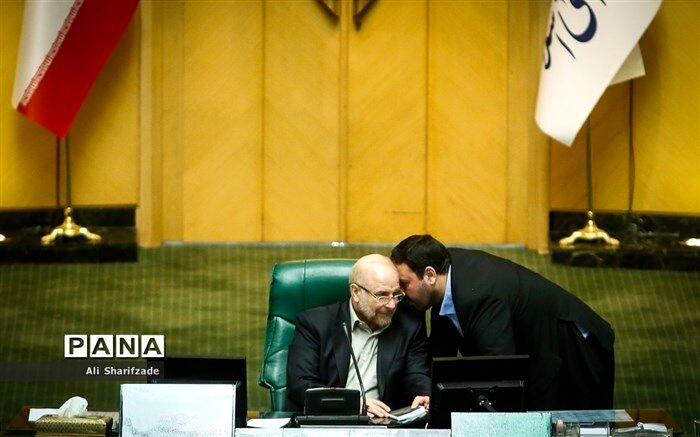 طرح اخذ مالیات از خانه‌های خالی به کمیسیون اقتصادی ارجاع شد