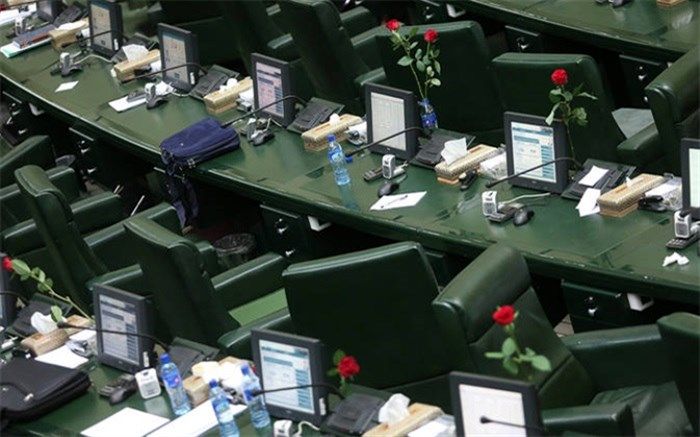 اعضای ناظر مجلس در سازمان‌های مختلف تعیین شدند