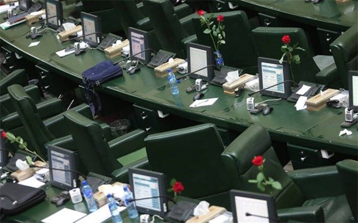 اعضای ناظر مجلس در سازمان‌های مختلف تعیین شدند