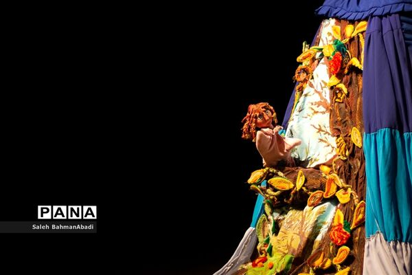 نمایش «دنیای خیال‌انگیز من»