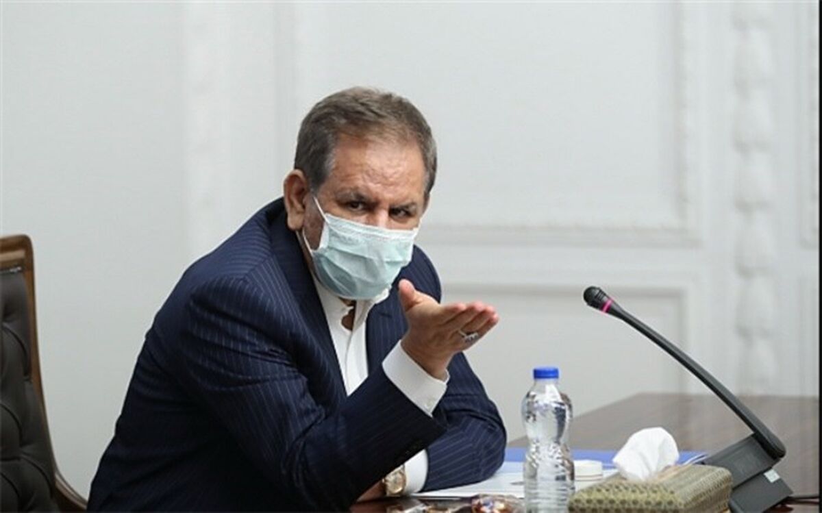 تسلیت جهانگیری به وزیر پیشین بهداشت